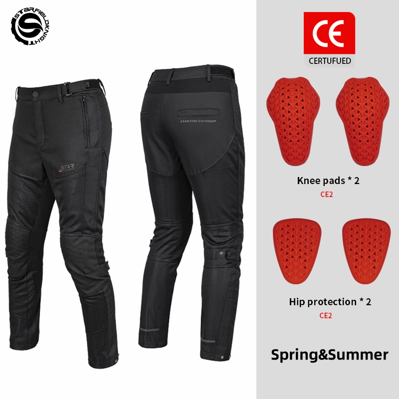 Cycling Gear Pants - Star Field Knight neue Motorrad Herren
