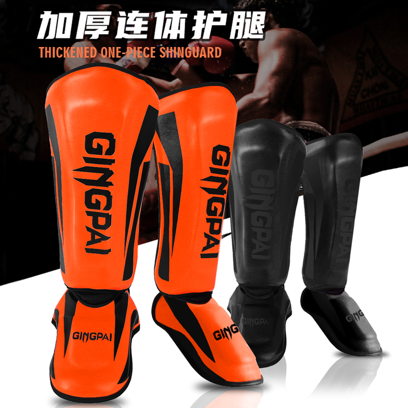 Cycling Gear Pants - Jugend/Erwachsene MMA Boxing Leggings Kalb Muay
