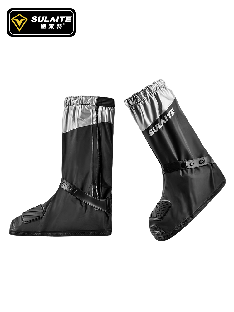 Cycling Gear In Rain - SULAITE Motorrad-Regenstiefel, wasserdichter Schuhüberzug, reflektierender Fahrradschuhschutz,