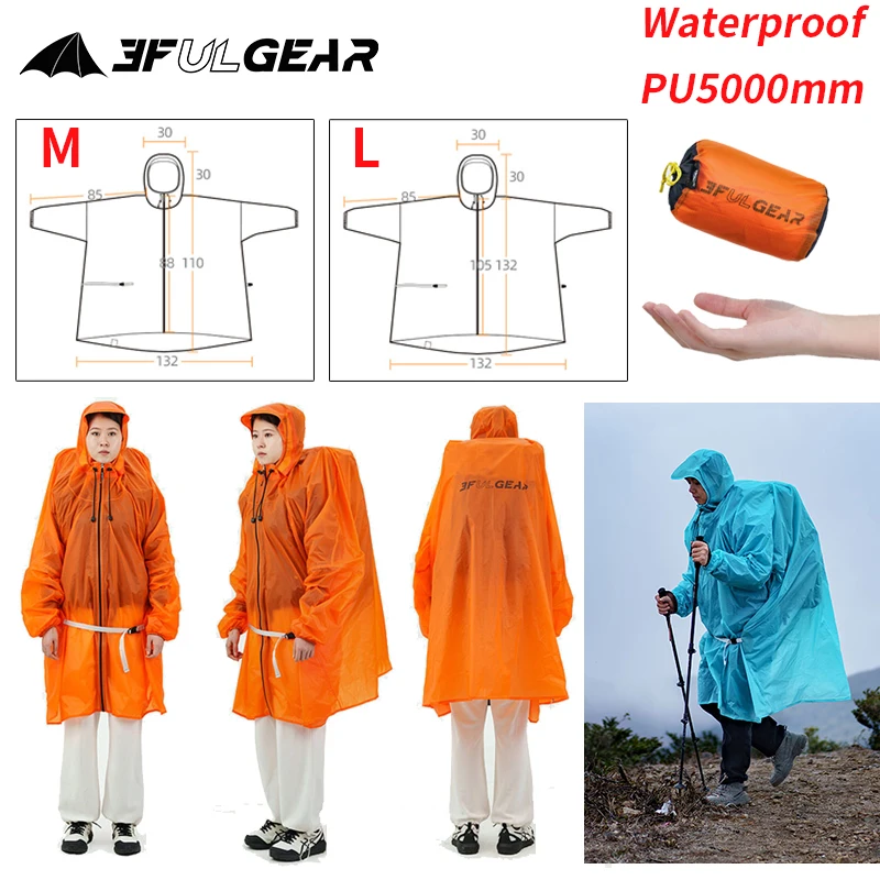 Cycling Gear In Rain - 3F UL GEAR Regenmantel mit Reißverschluss,