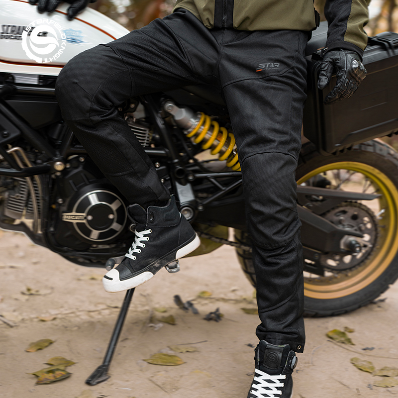Star Field Knight neue Motorra – Cycling Gear Pants Bewertung und Preis