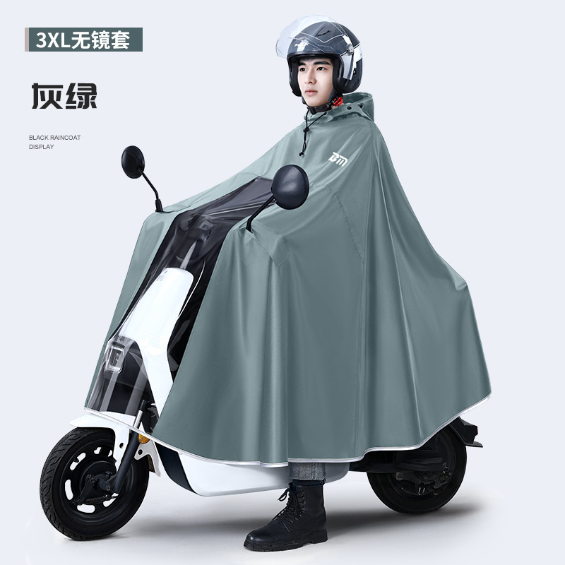 Verdicken Oxford Wasserdichte  – Cycling Gear In Rain Bewertung und Preis