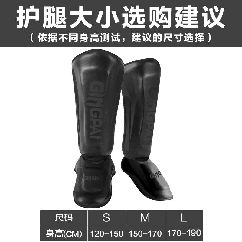 Jugend/Erwachsene MMA Boxing L – Cycling Gear Pants Bewertung und Preis