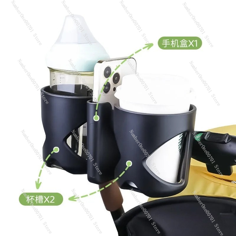 Kinderwagen, Getränkehalter, H – Water Bottle Holder Bewertung und Preis