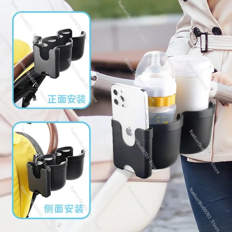 Kinderwagen, Getränkehalter, H – Water Bottle Holder Bewertung und Preis