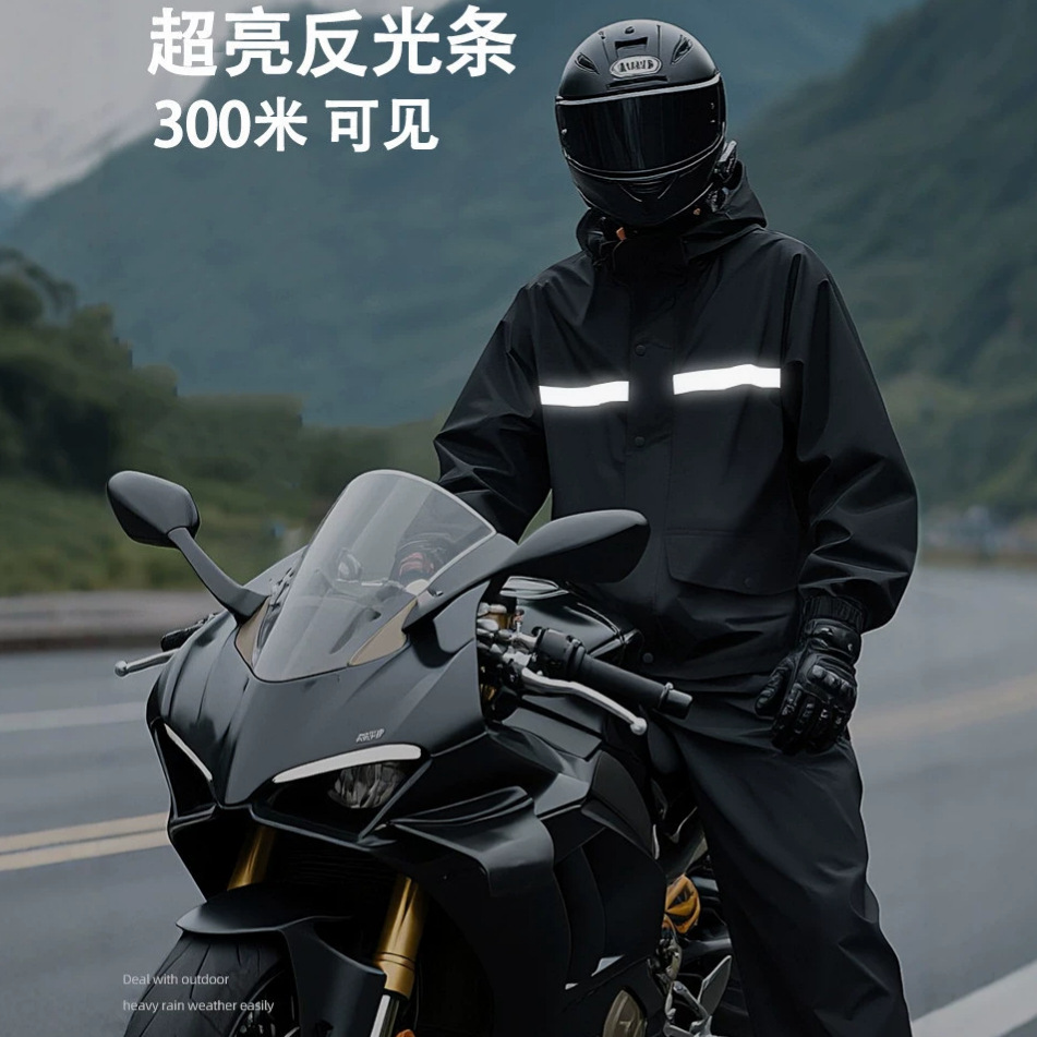Reflektierender Streifen Wasse – Cycling Gear Pants Bewertung und Preis